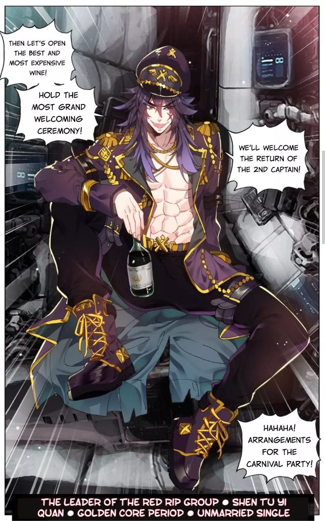 Manga page 3