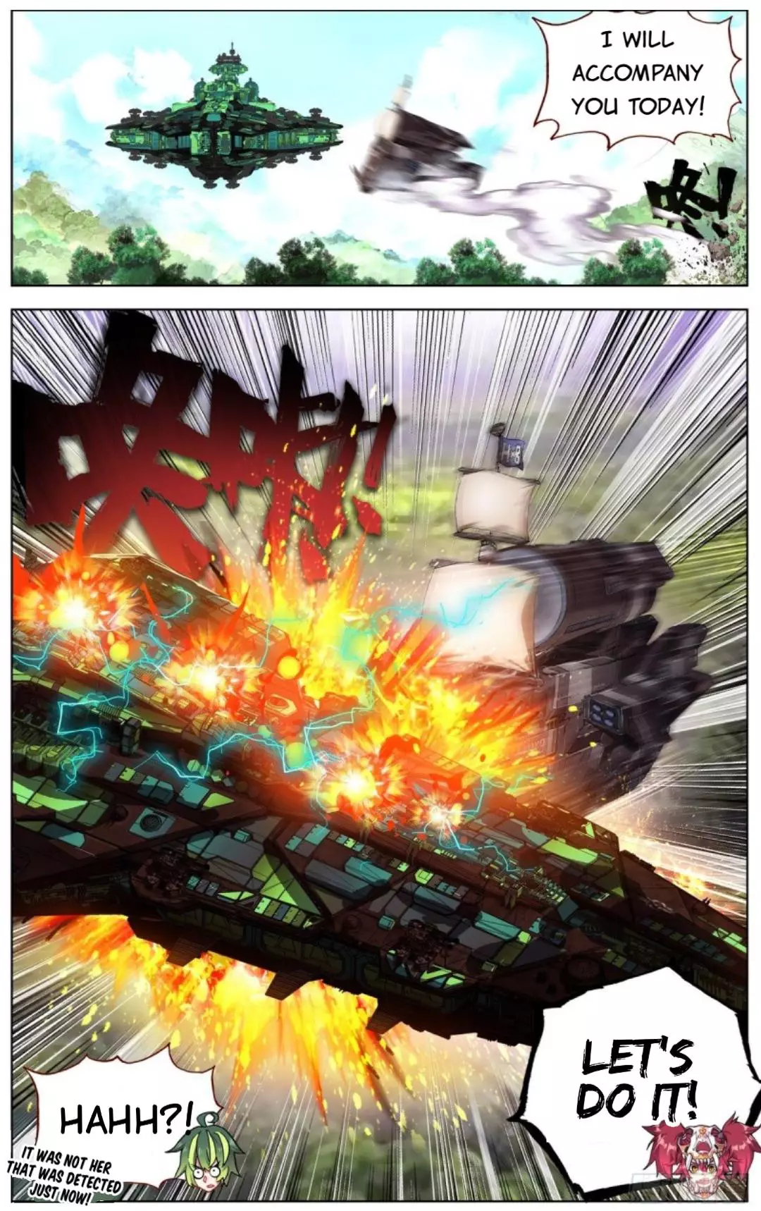 Manga page 16