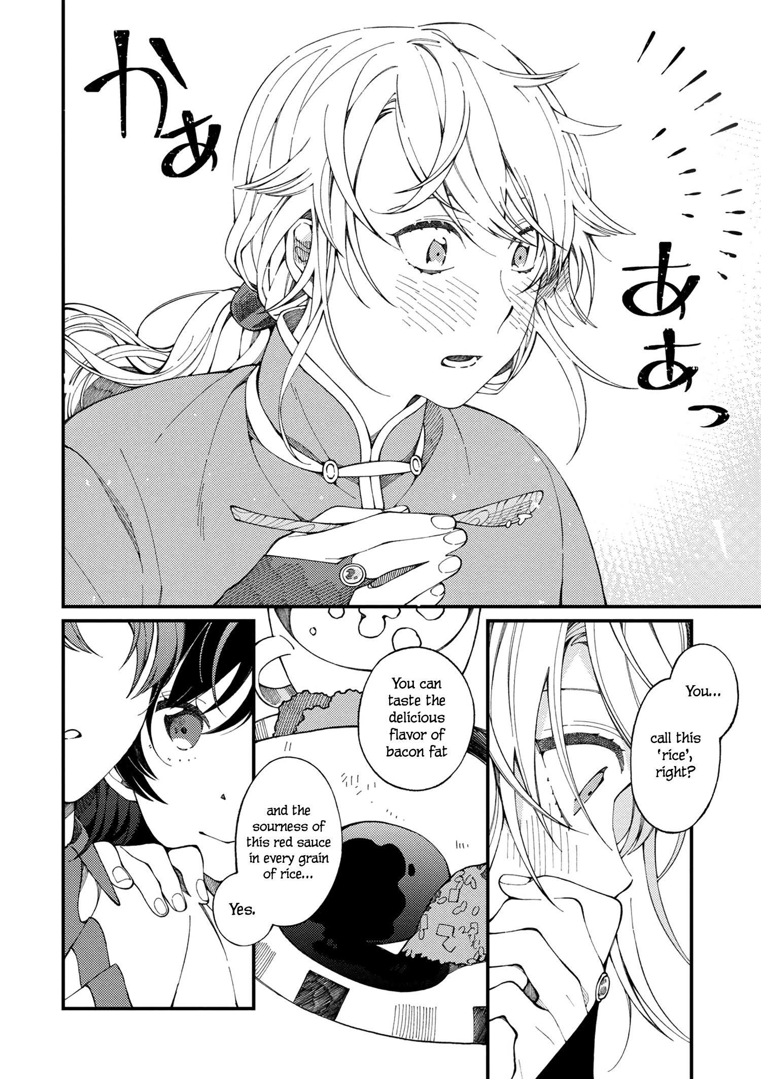 Manga page 11