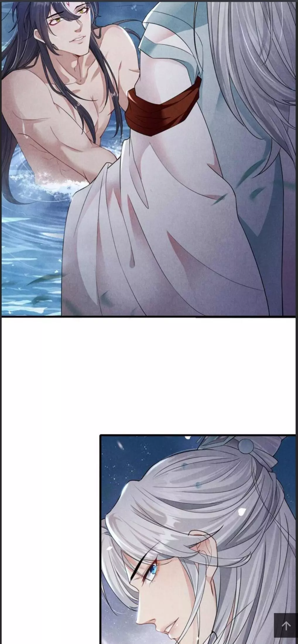Manga page 25