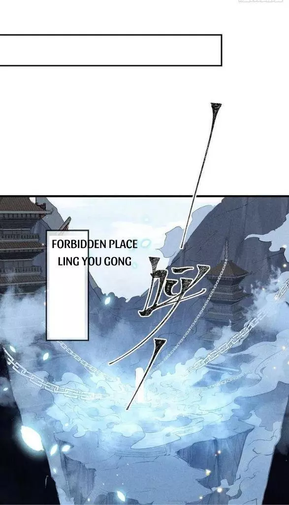 Manga page 33