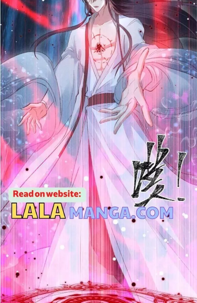 Manga page 31
