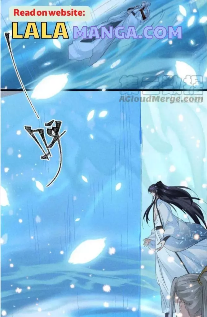 Manga page 27