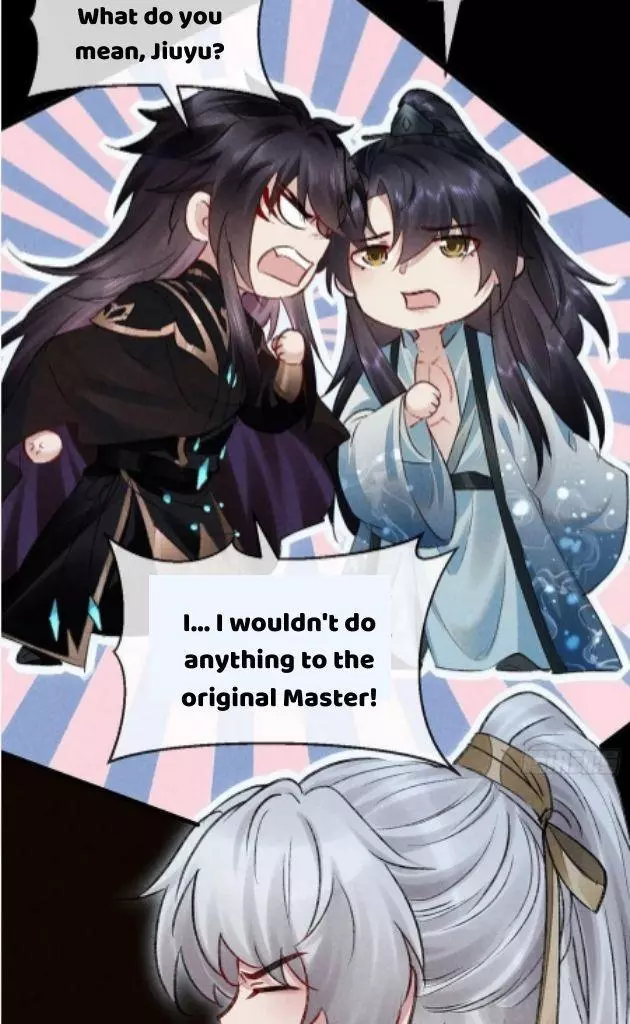 Manga page 33
