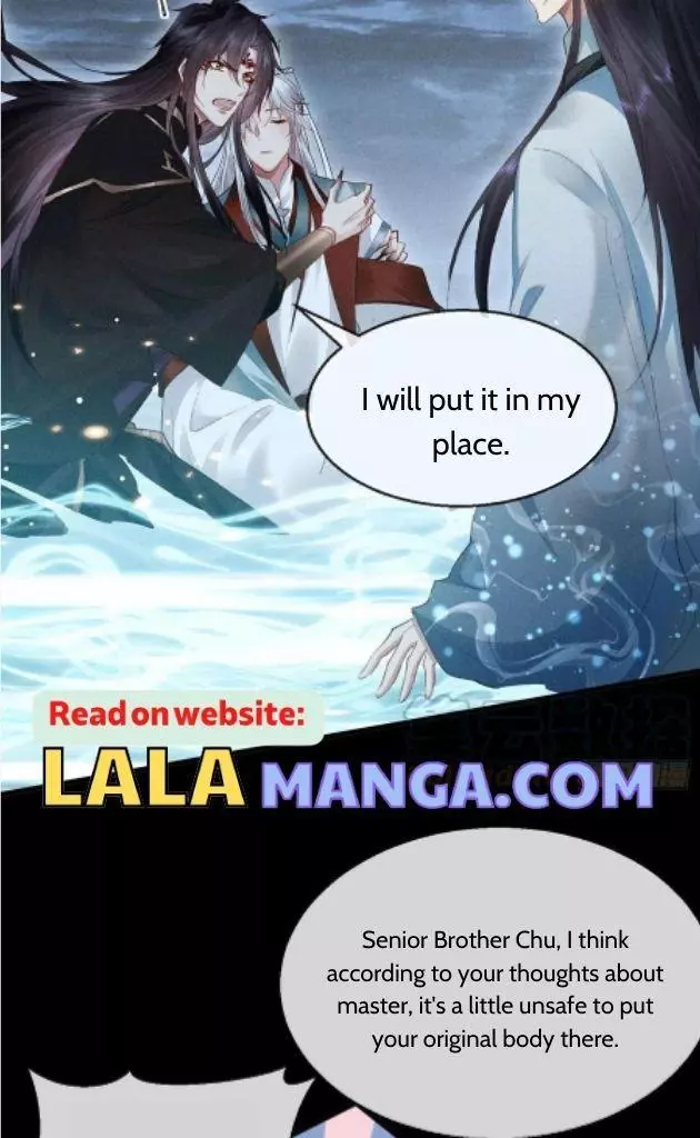 Manga page 32