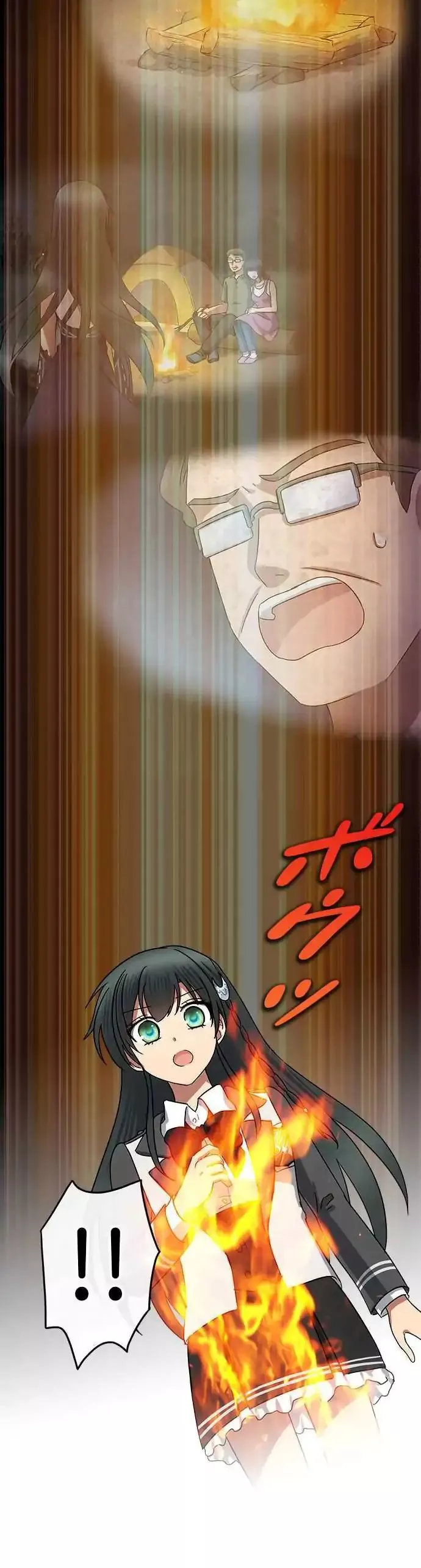 Manga page 11