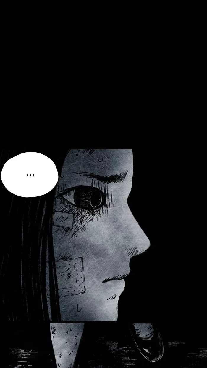 Manga page 71