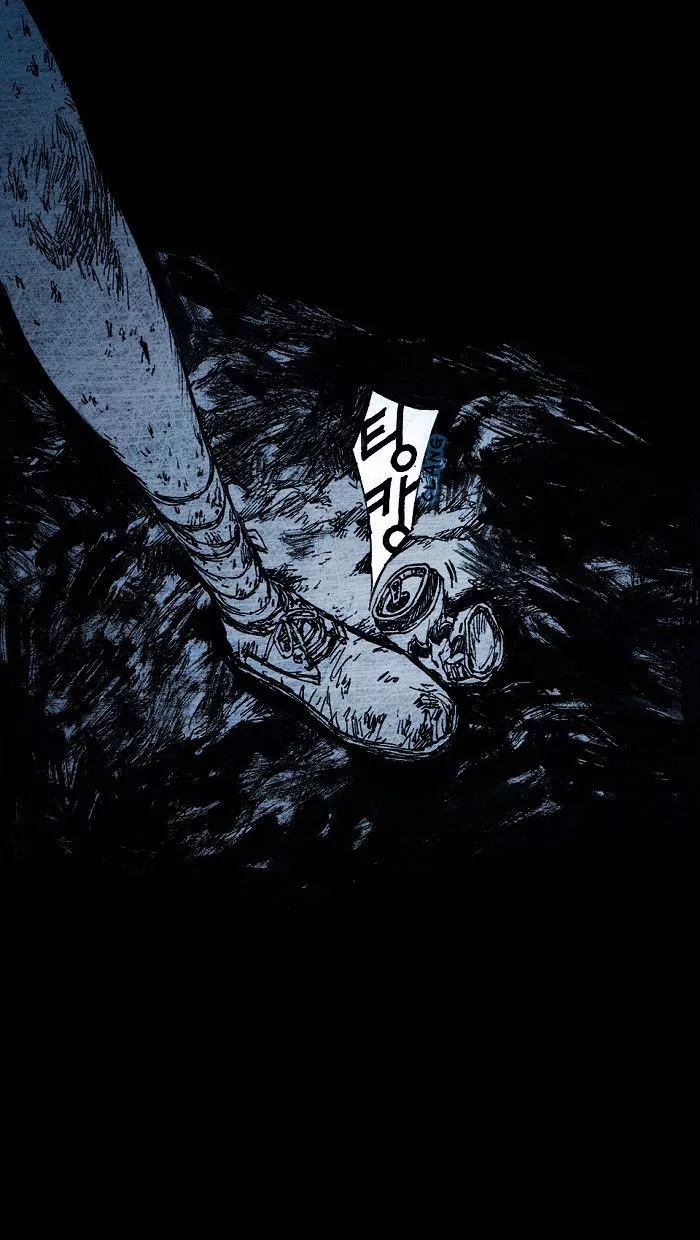 Manga page 48