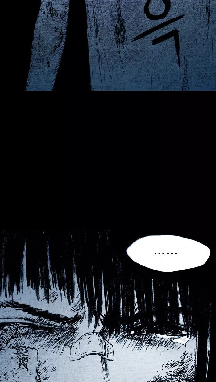Manga page 58