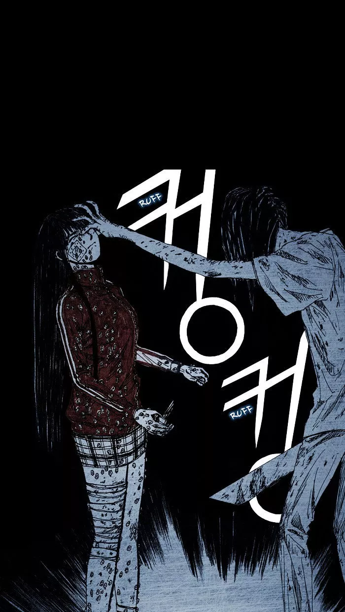 Manga page 61