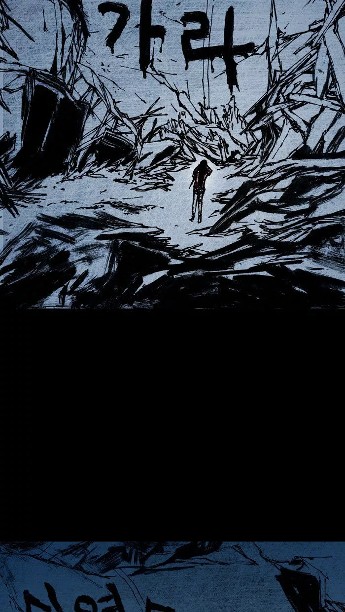 Manga page 82
