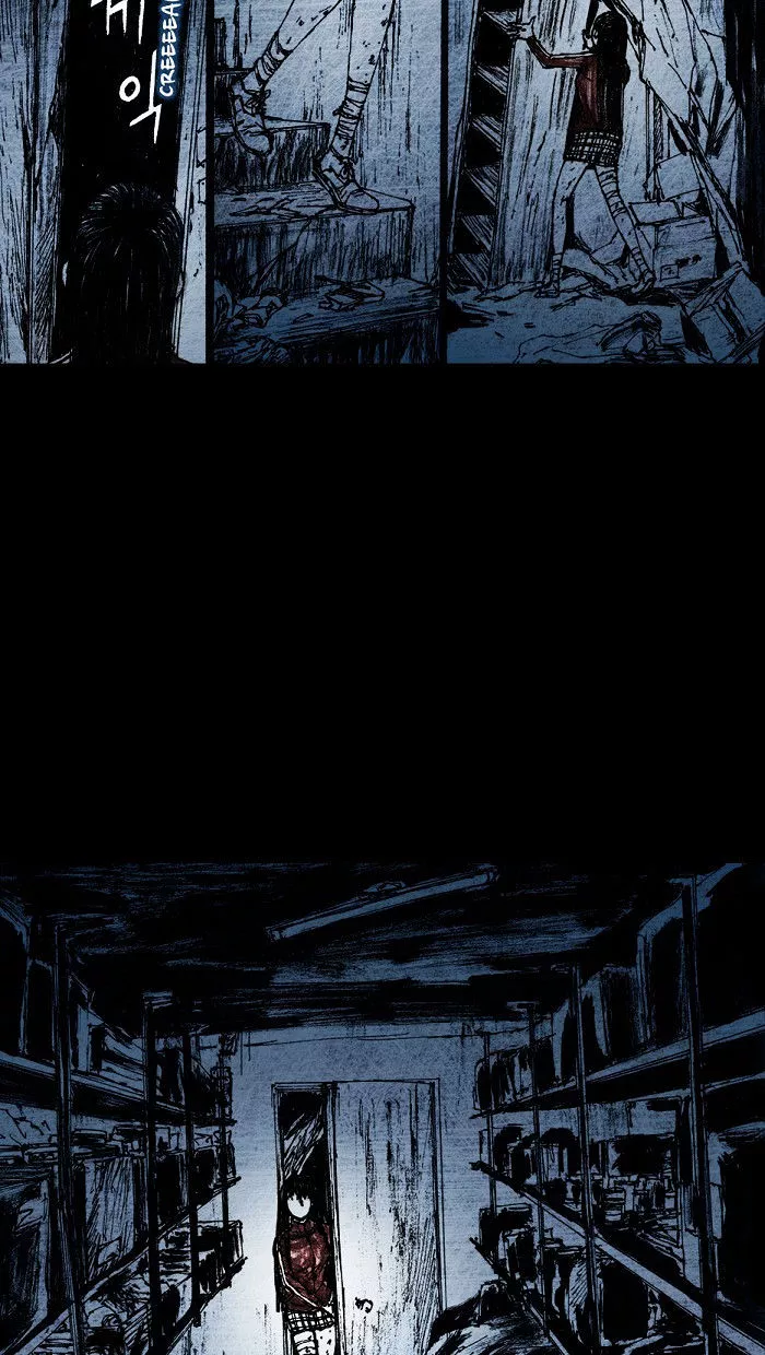Manga page 85