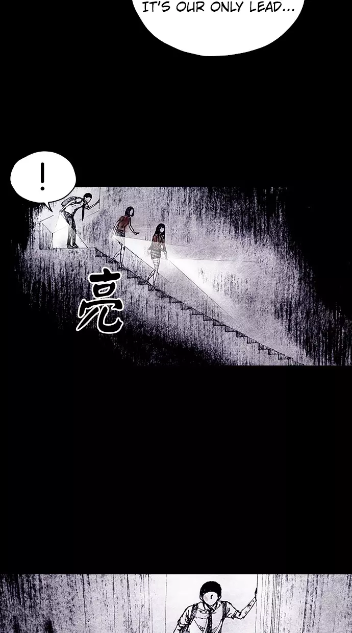 Manga page 26