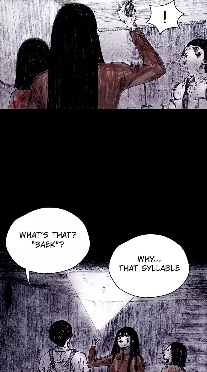 Manga page 50
