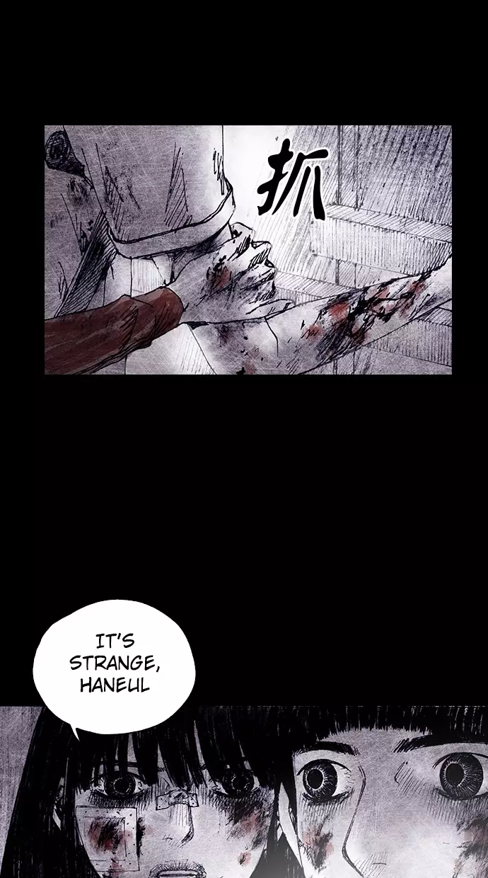 Manga page 59