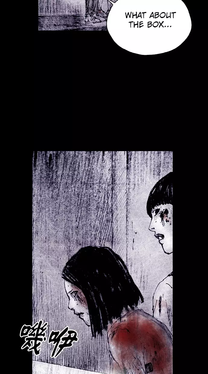 Manga page 62