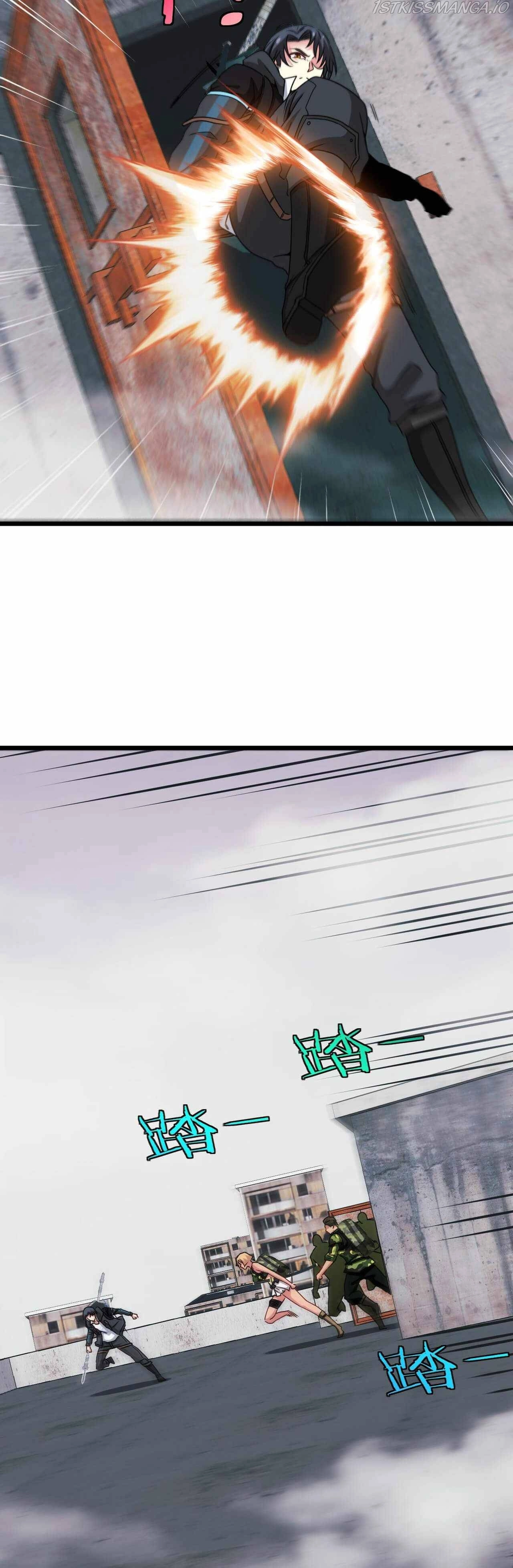 Manga page 26
