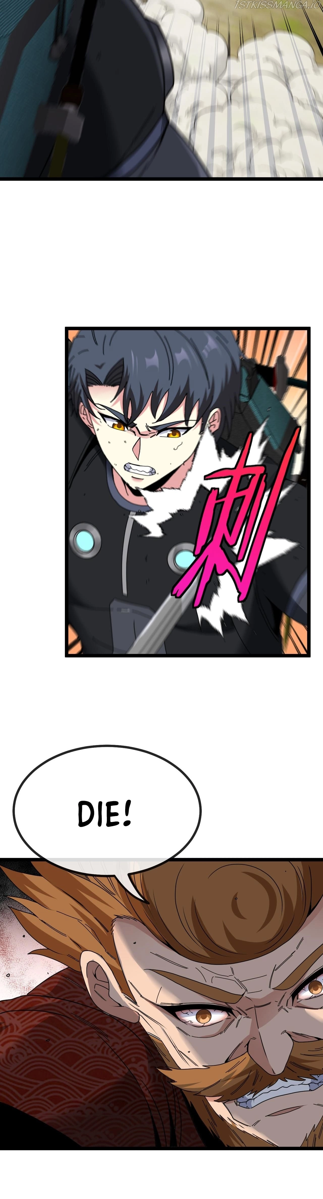 Manga page 22