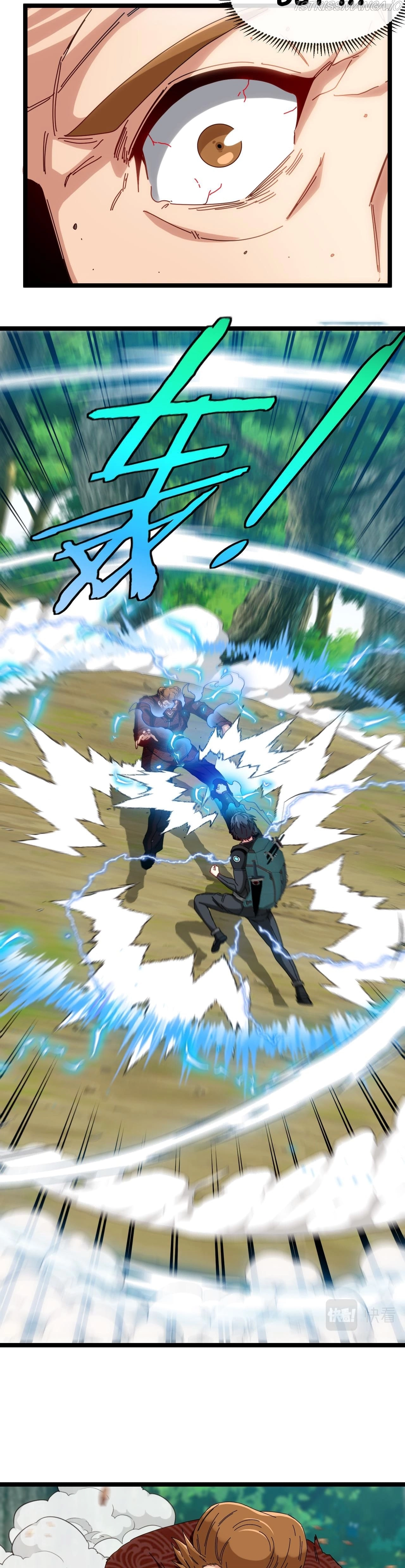 Manga page 26