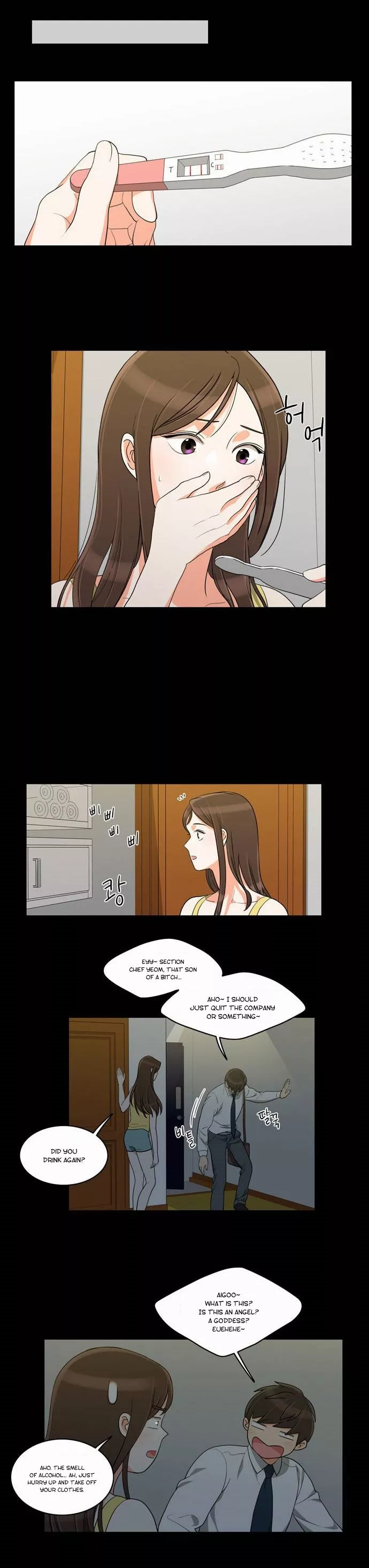 Manga page 20