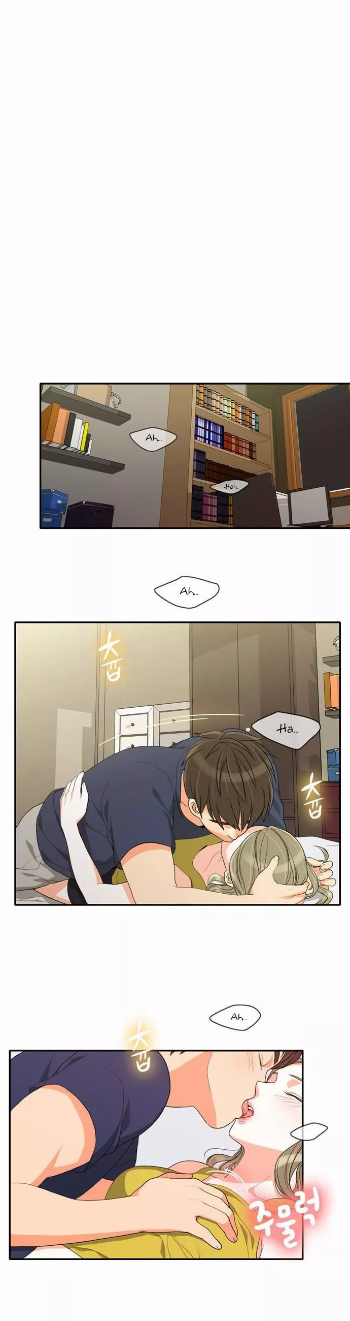 Manga page 7