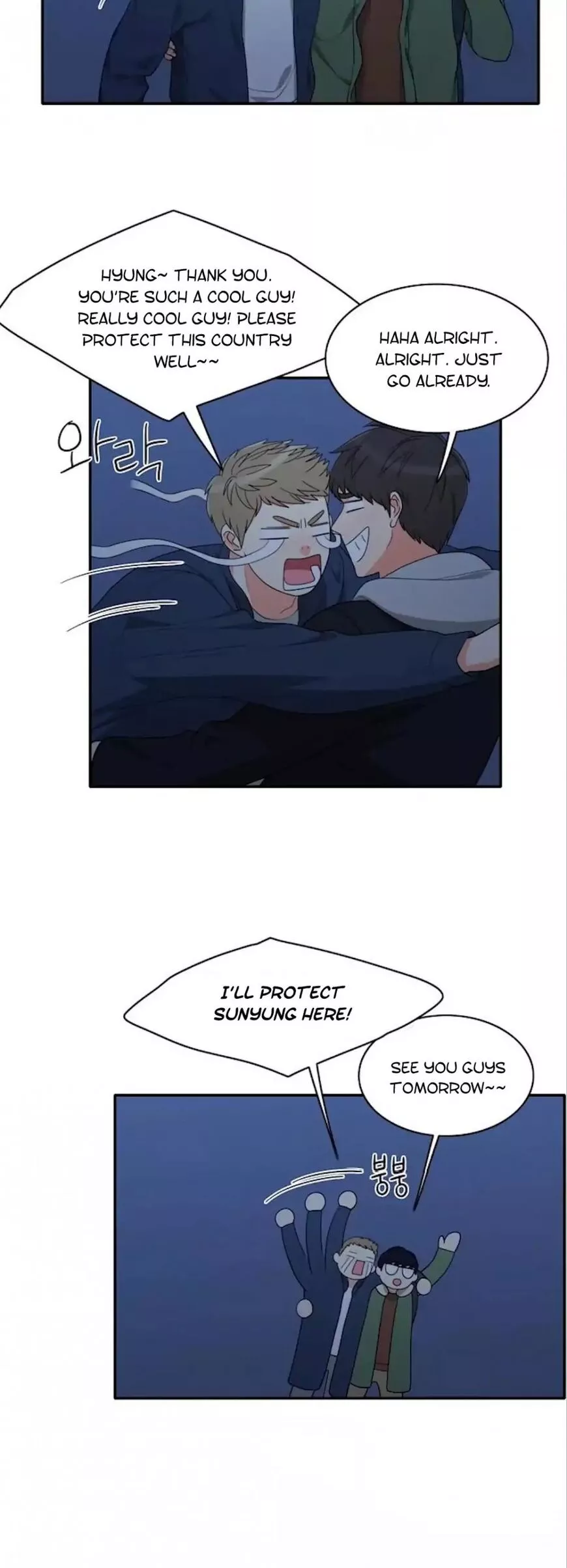 Manga page 29
