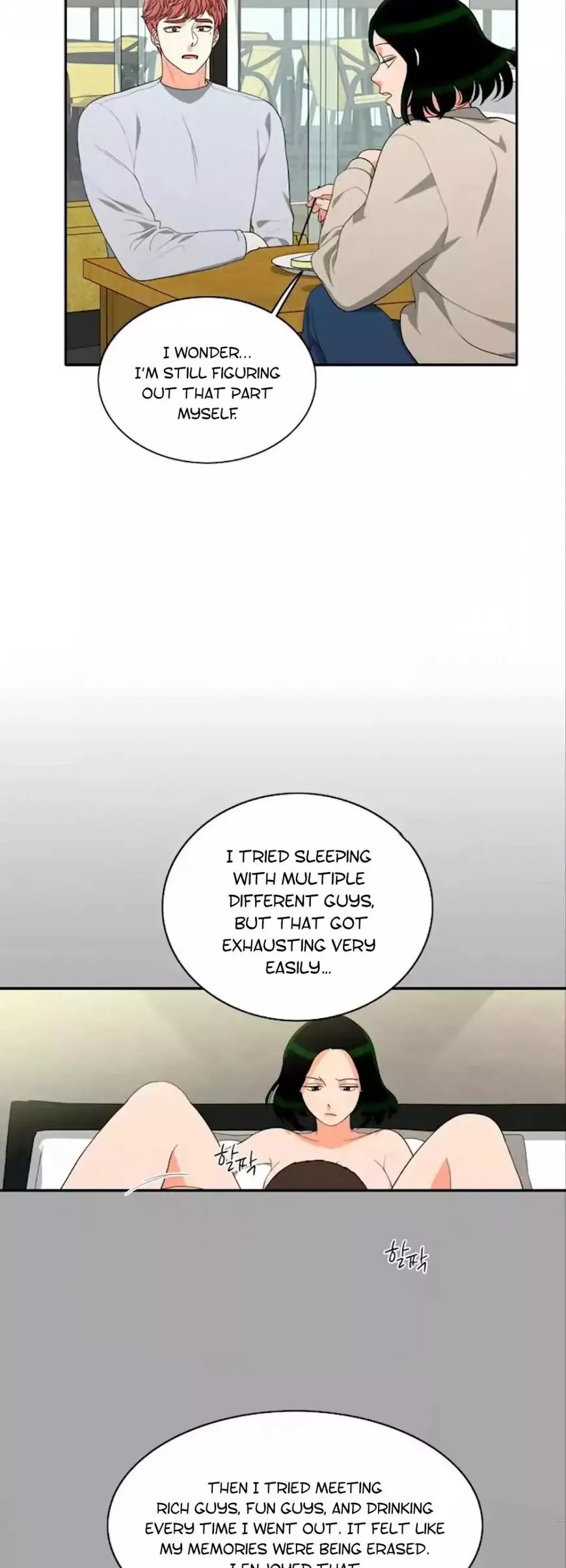 Manga page 24