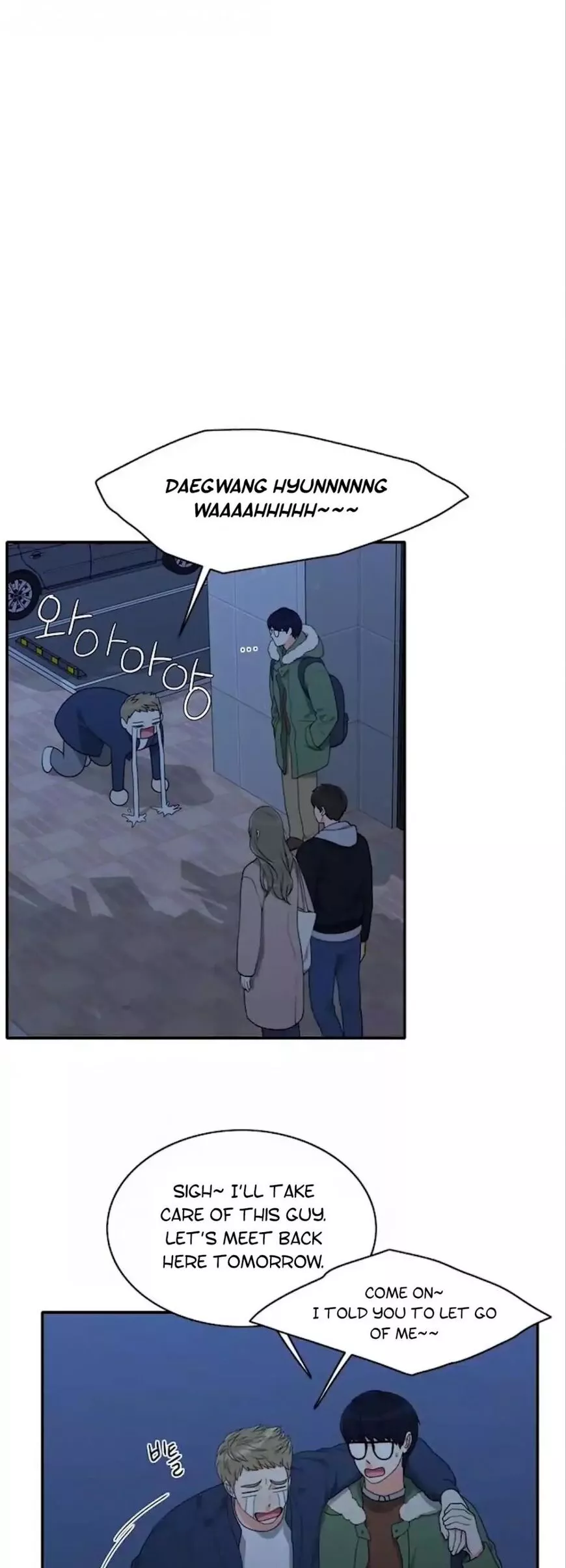 Manga page 28