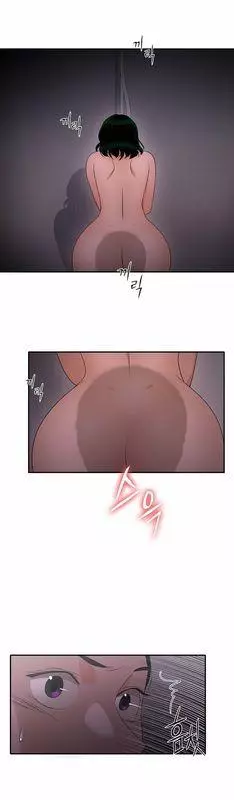 Manga page 58