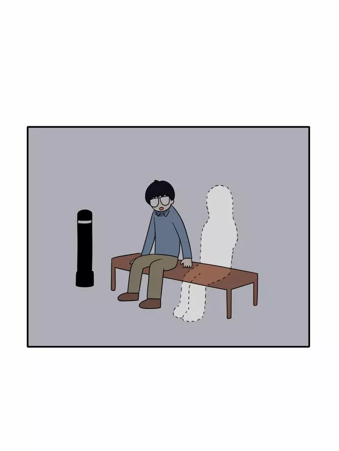 Manga page 47