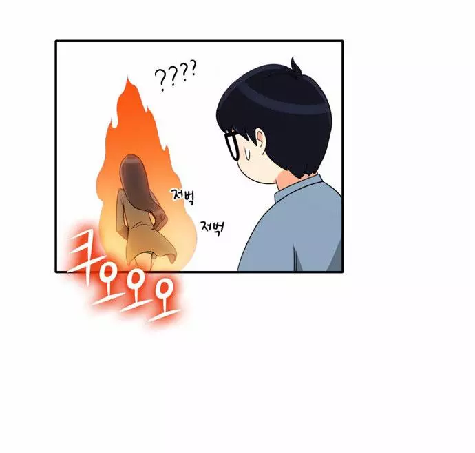 Manga page 28