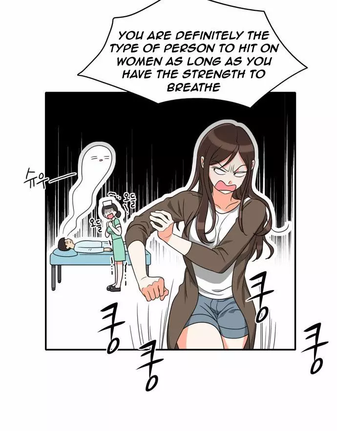 Manga page 25