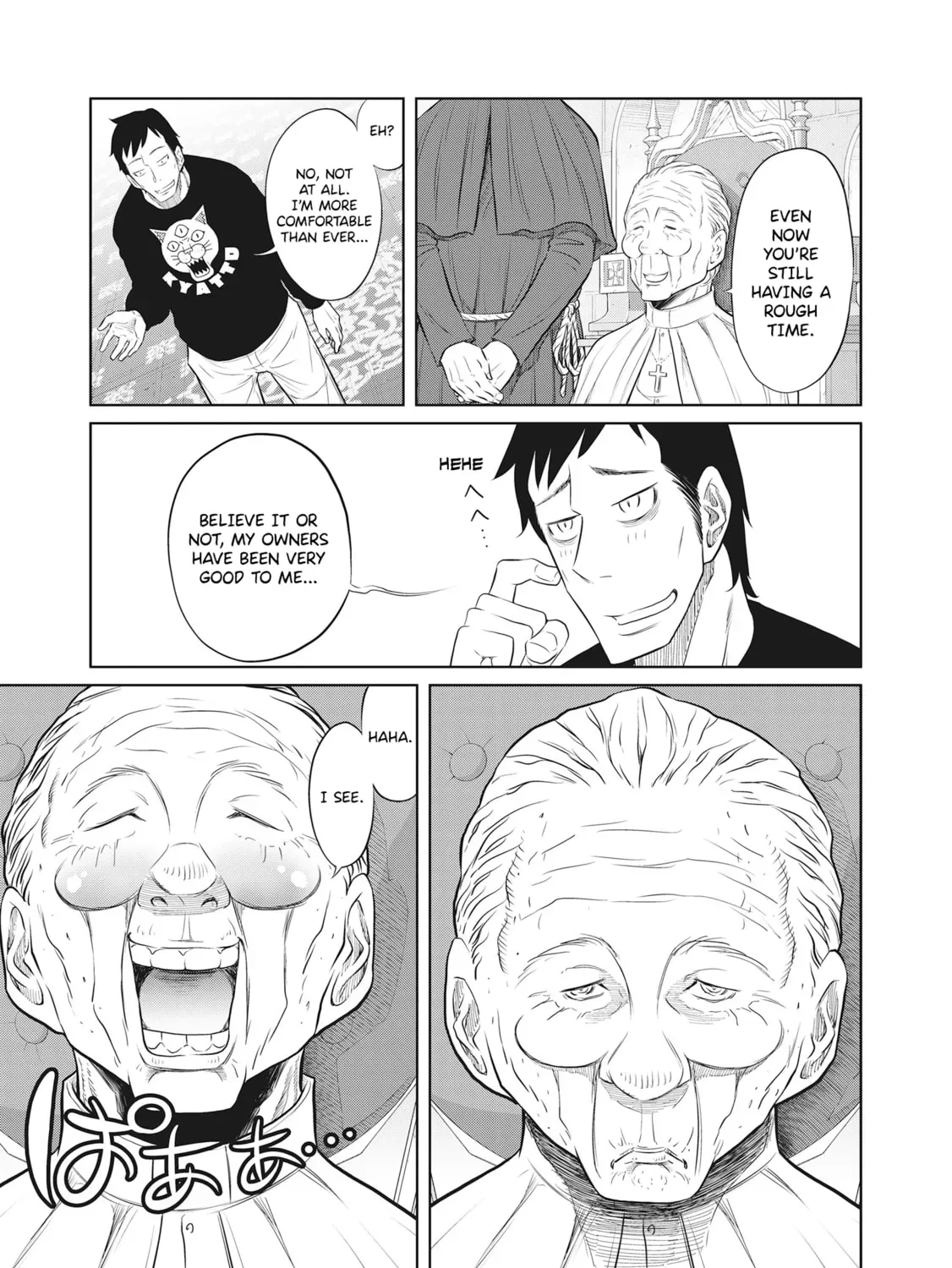 Manga page 33