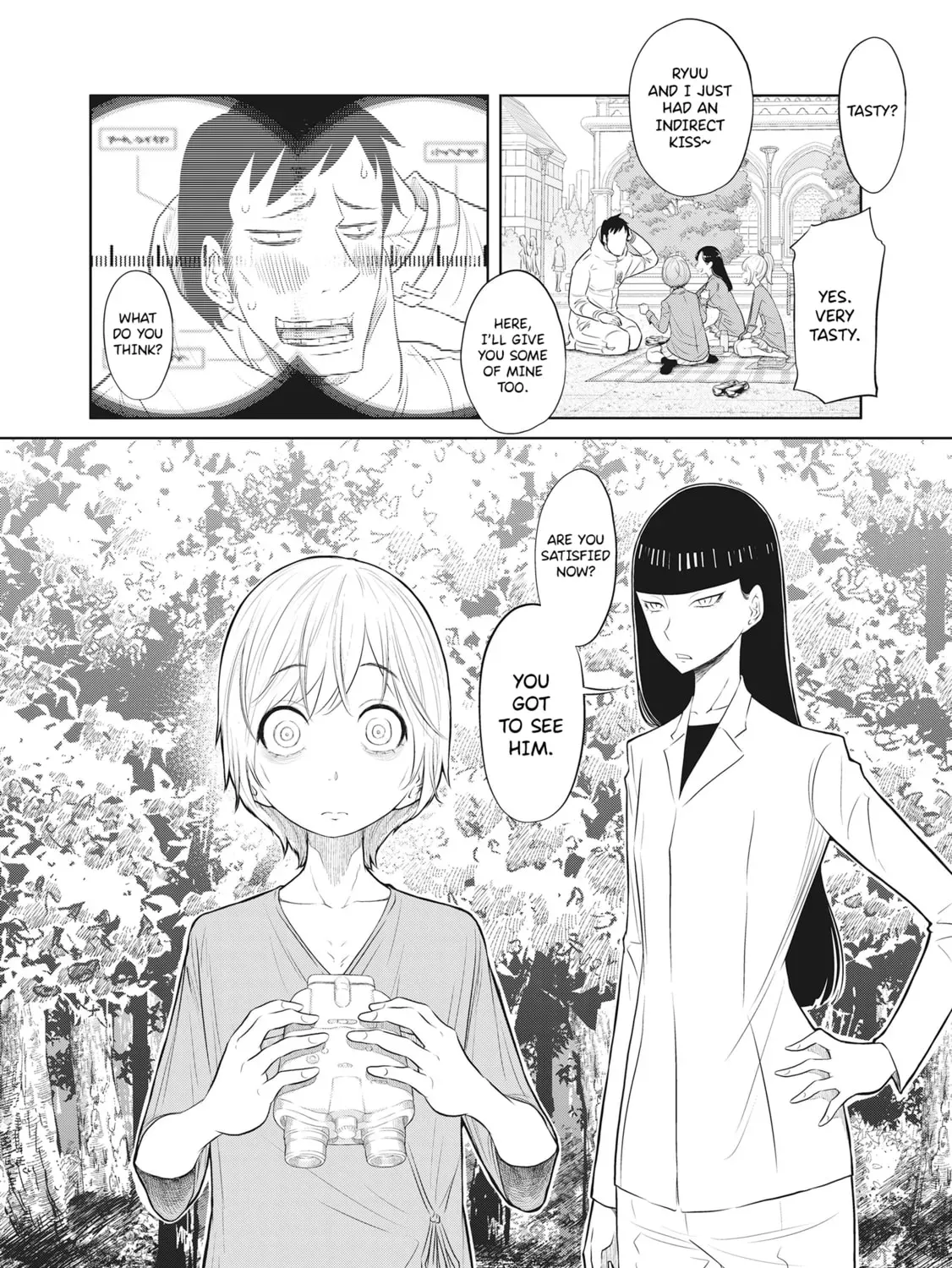 Manga page 19