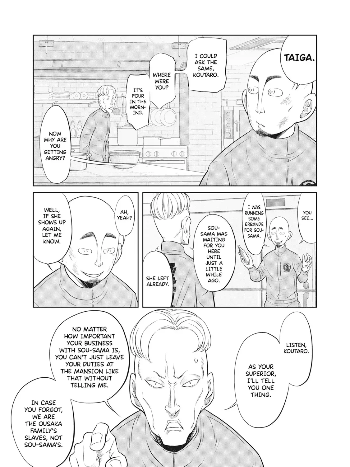 Manga page 3