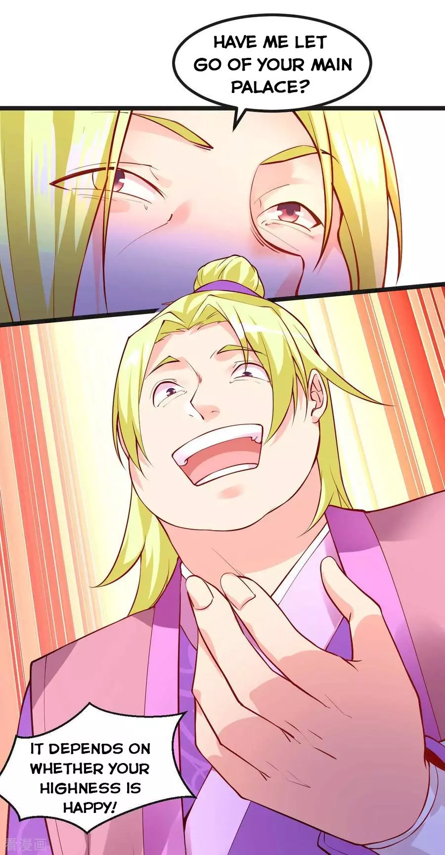 Manga page 32