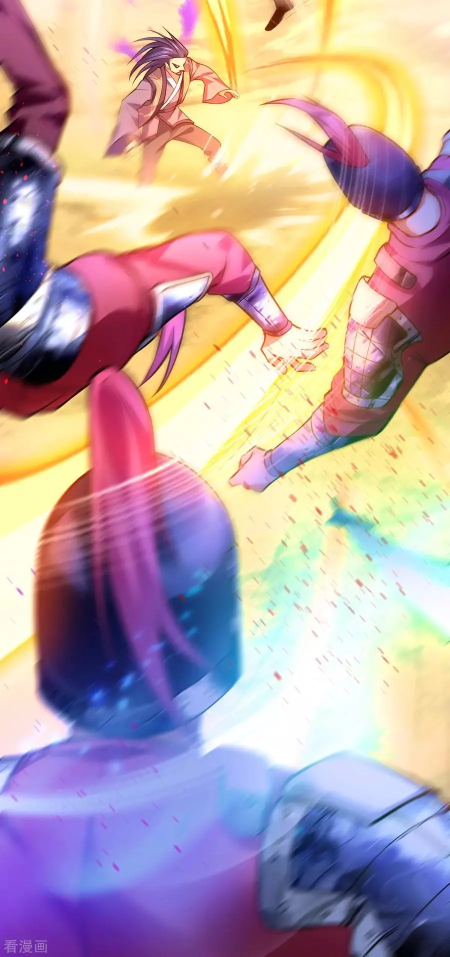 Manga page 43