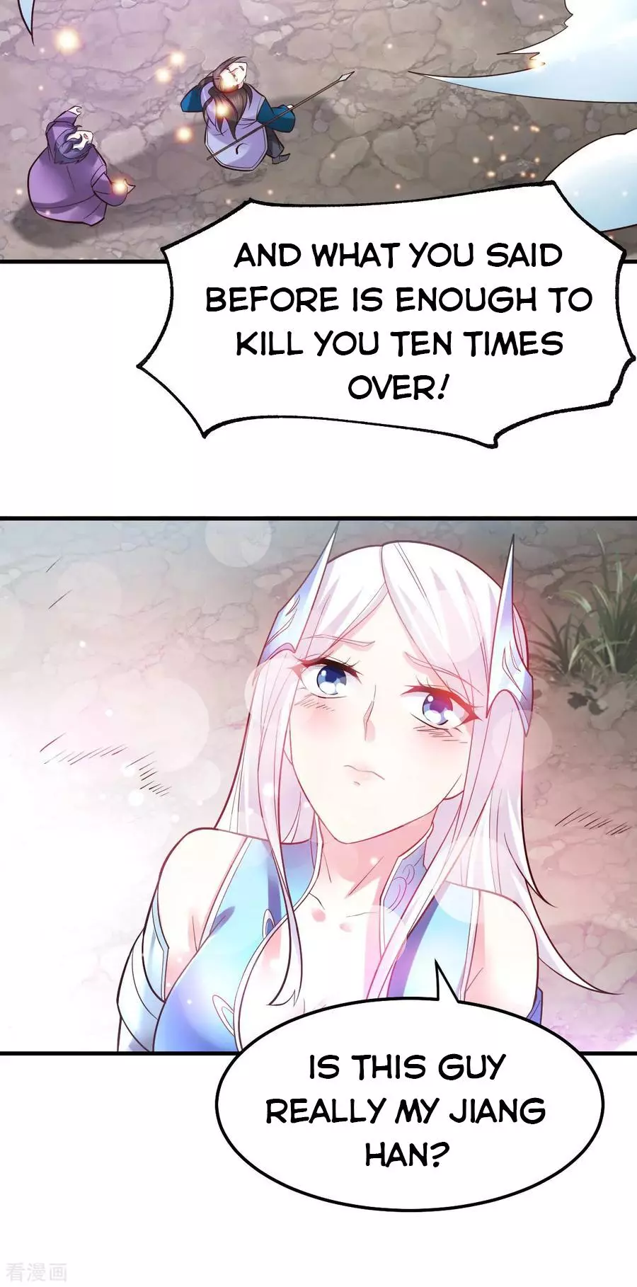Manga page 29