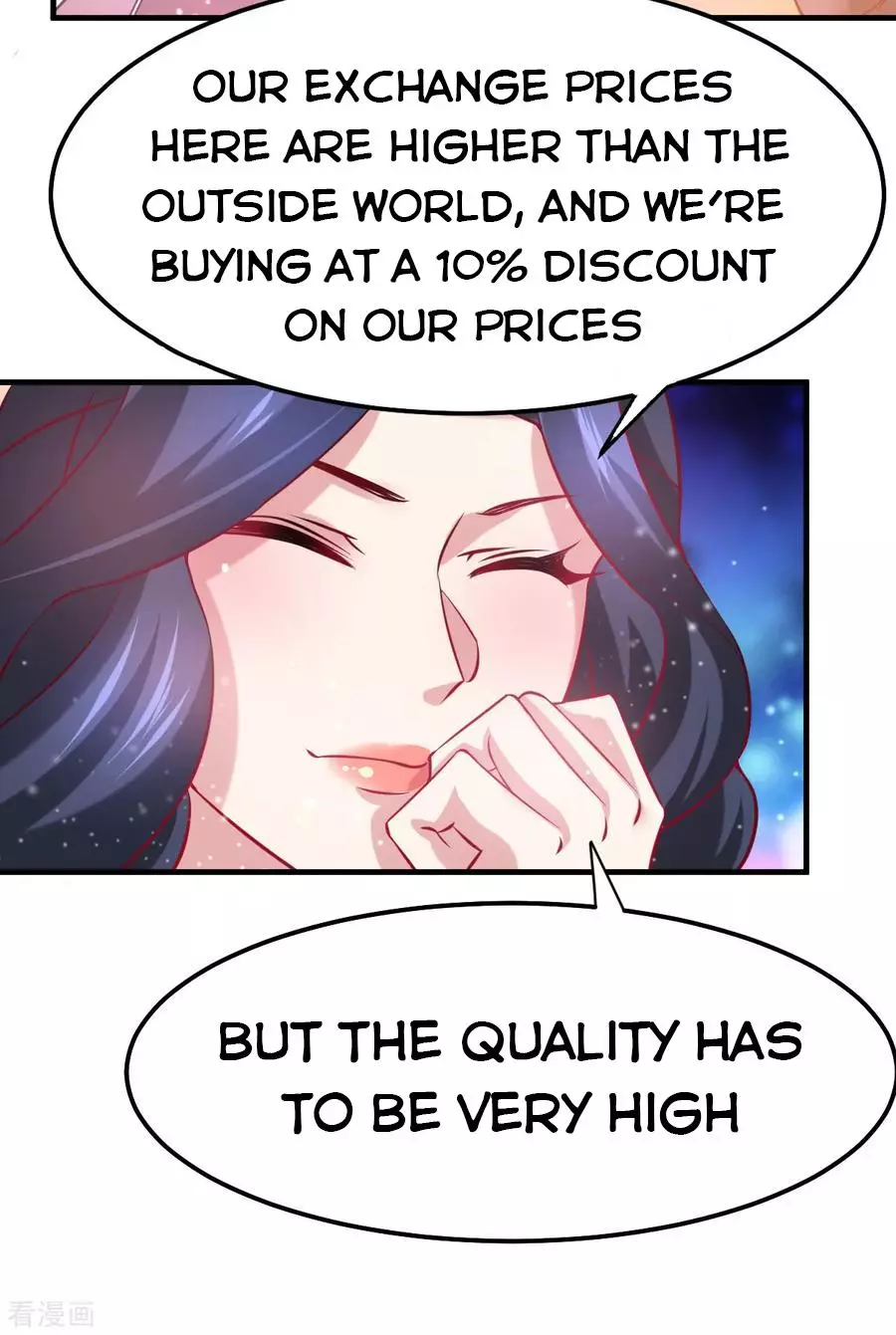 Manga page 24