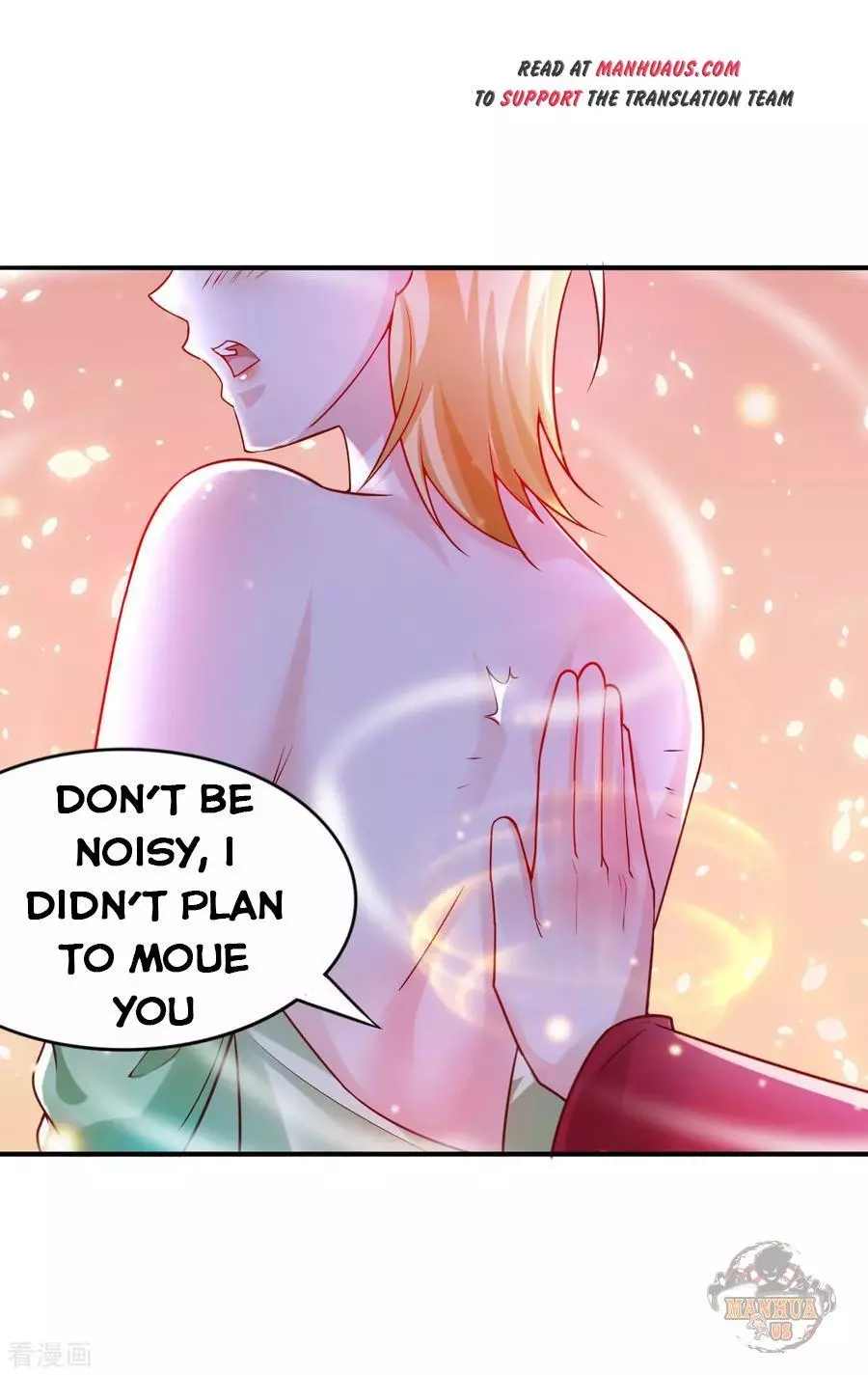 Manga page 11