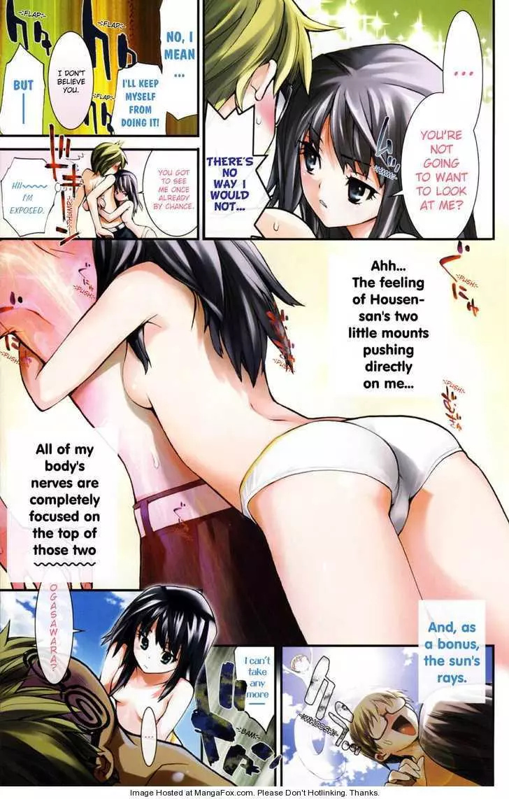 Manga page 7