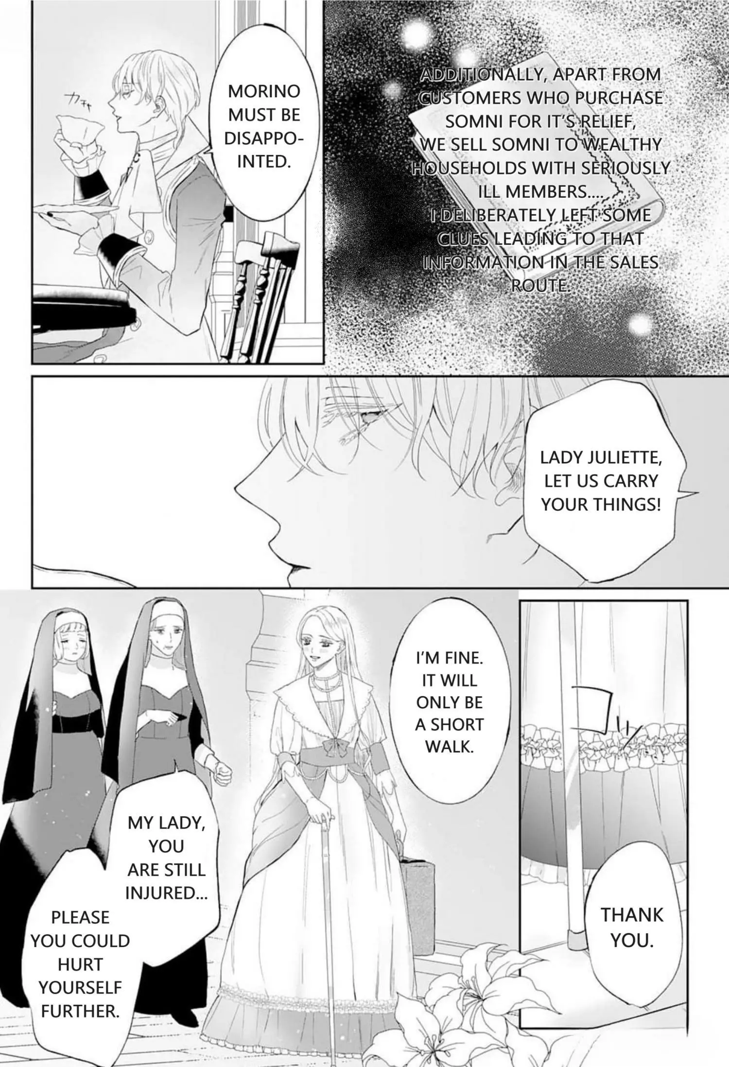 Manga page 16