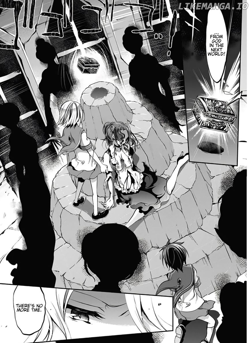 Manga page 23