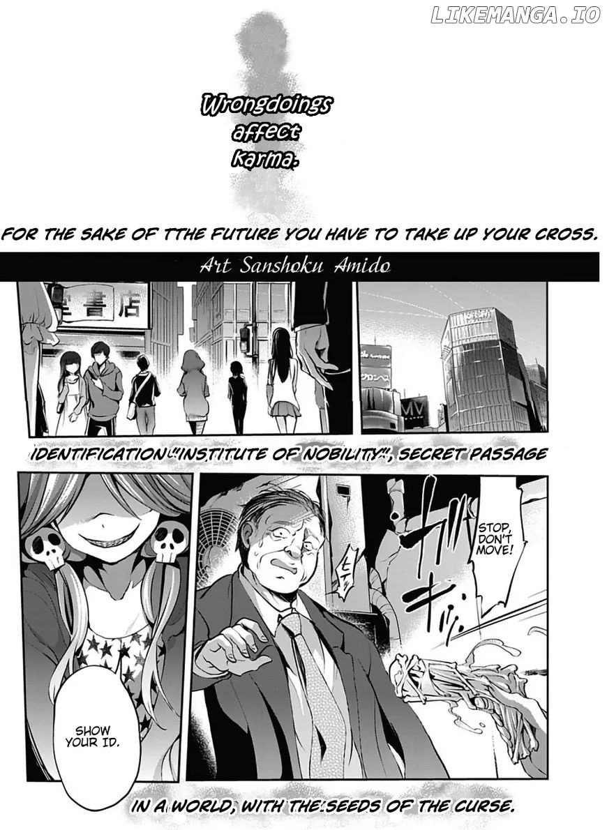 Manga page 32