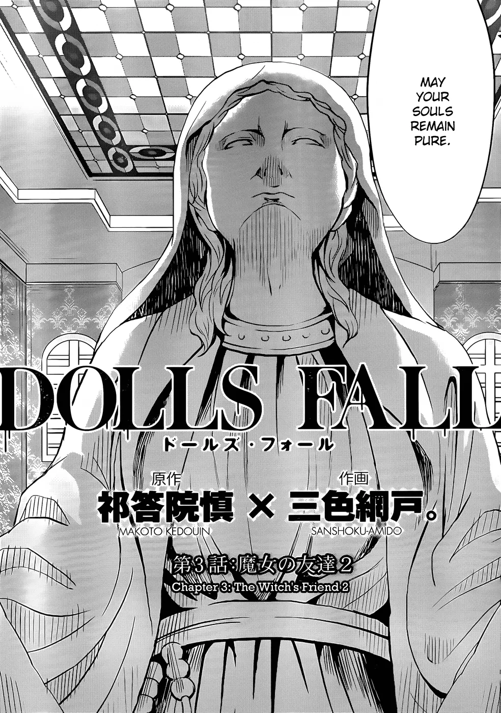 Manga page 4