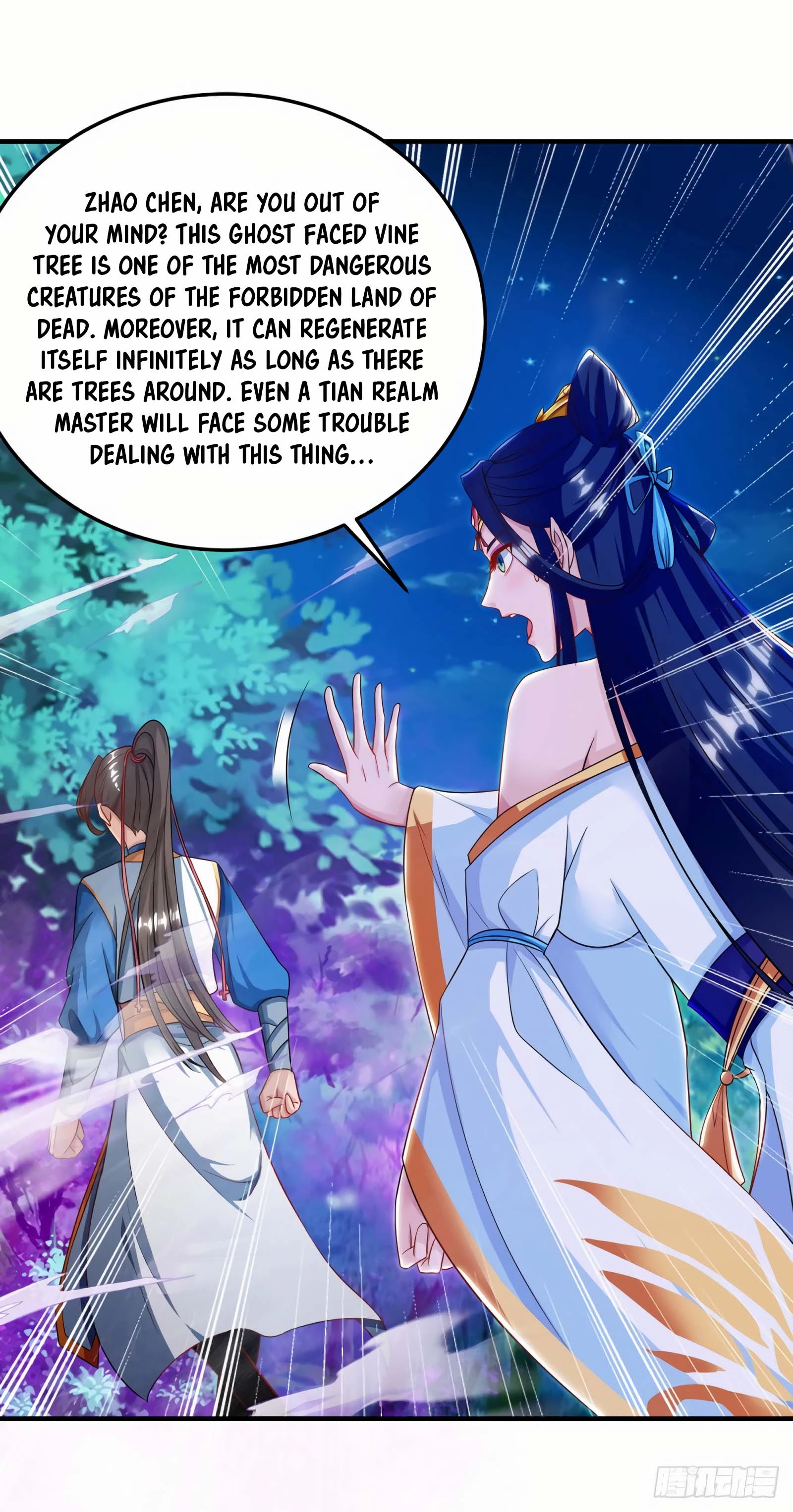 Manga page 25