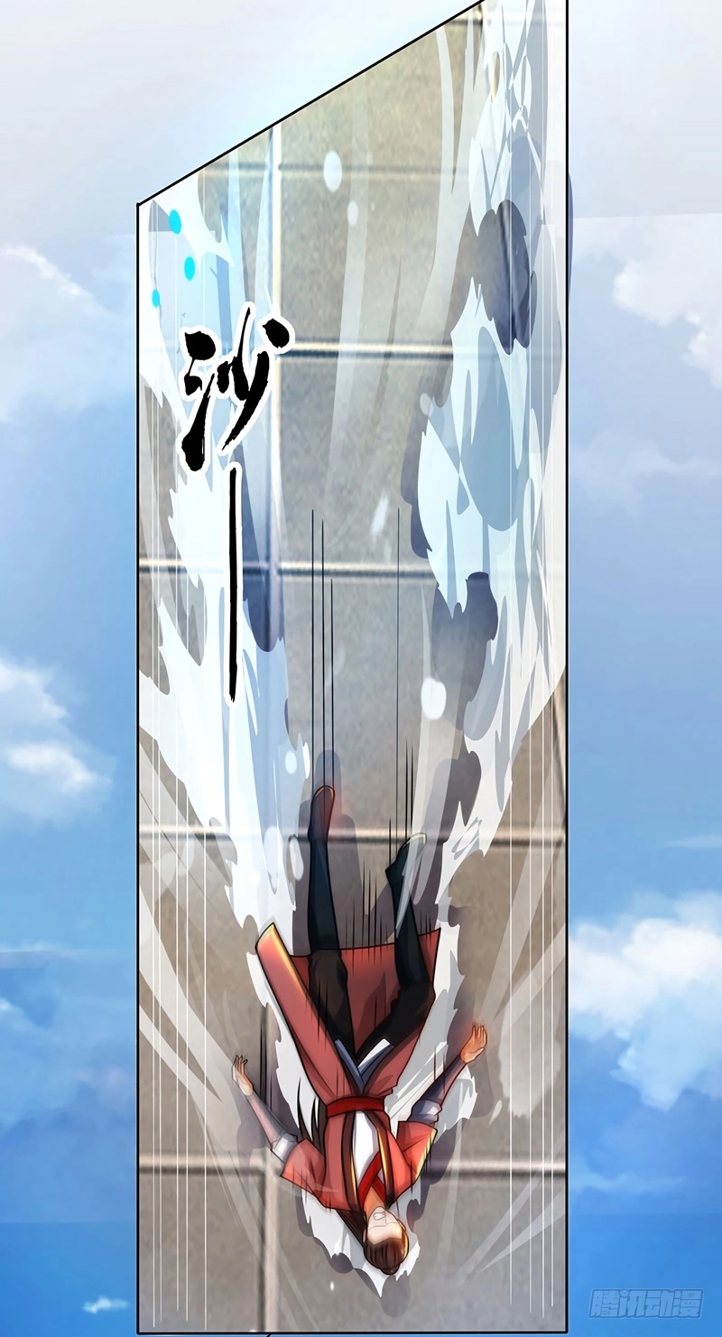 Manga page 25
