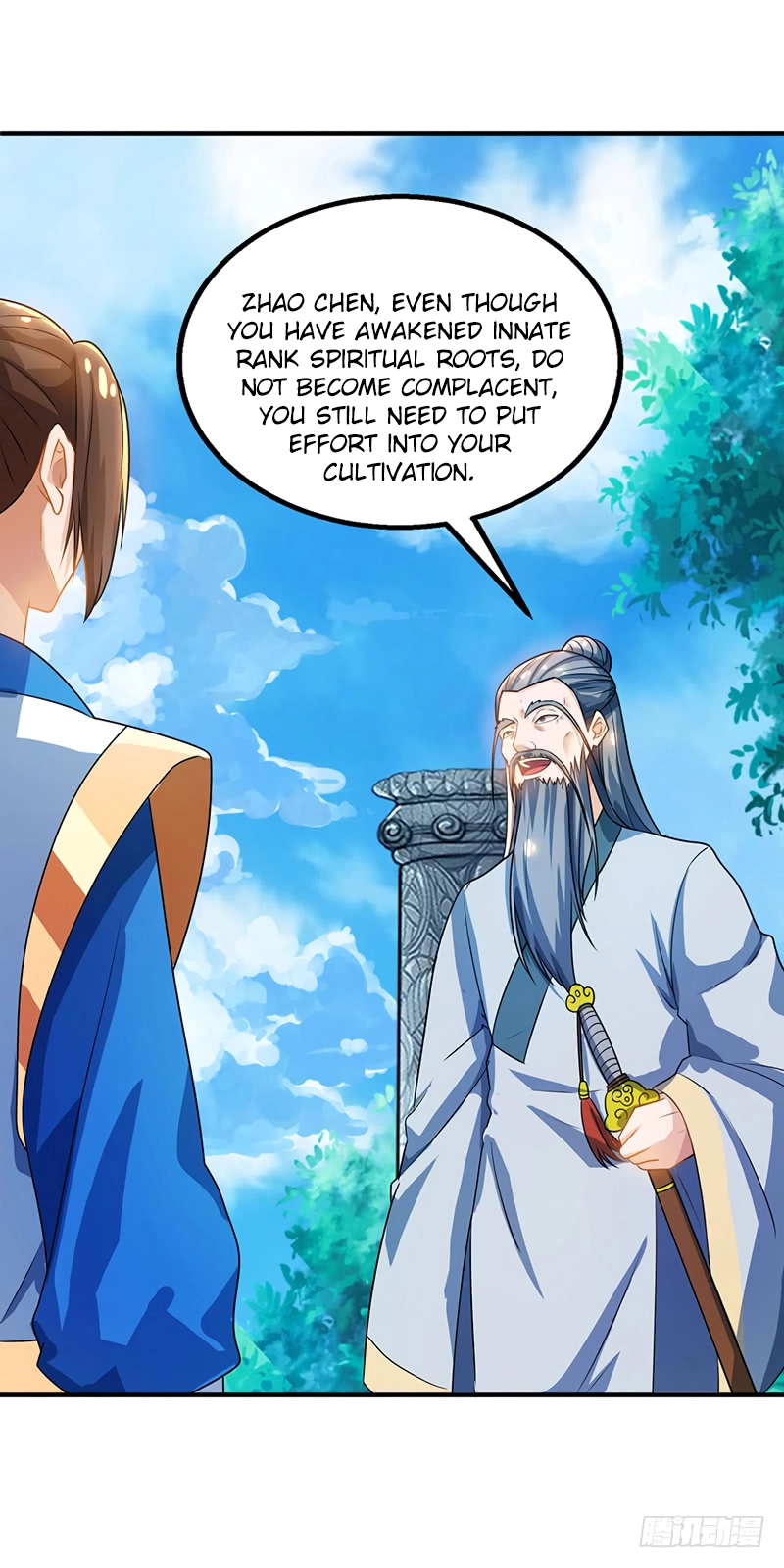 Manga page 12