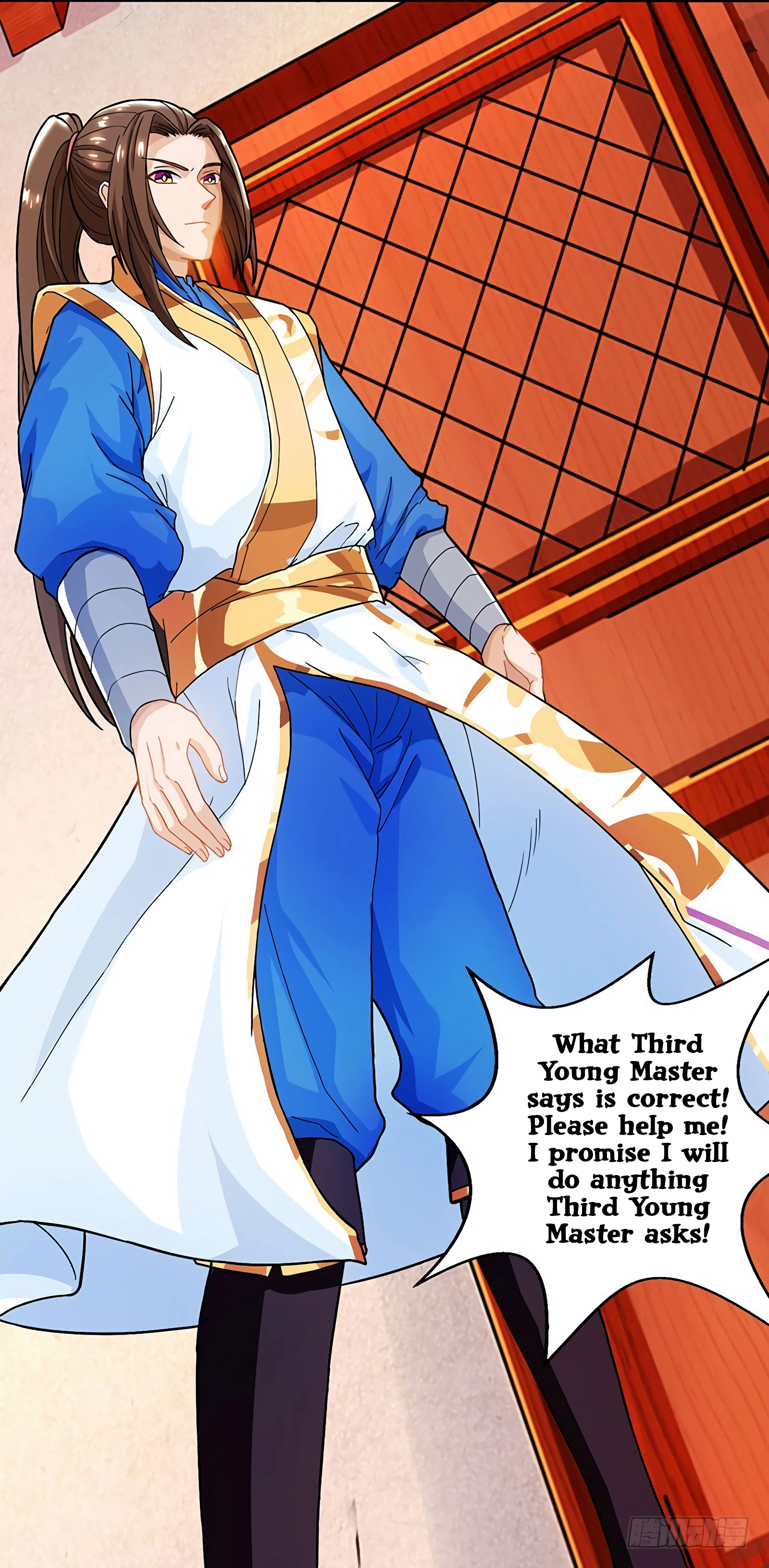 Manga page 7