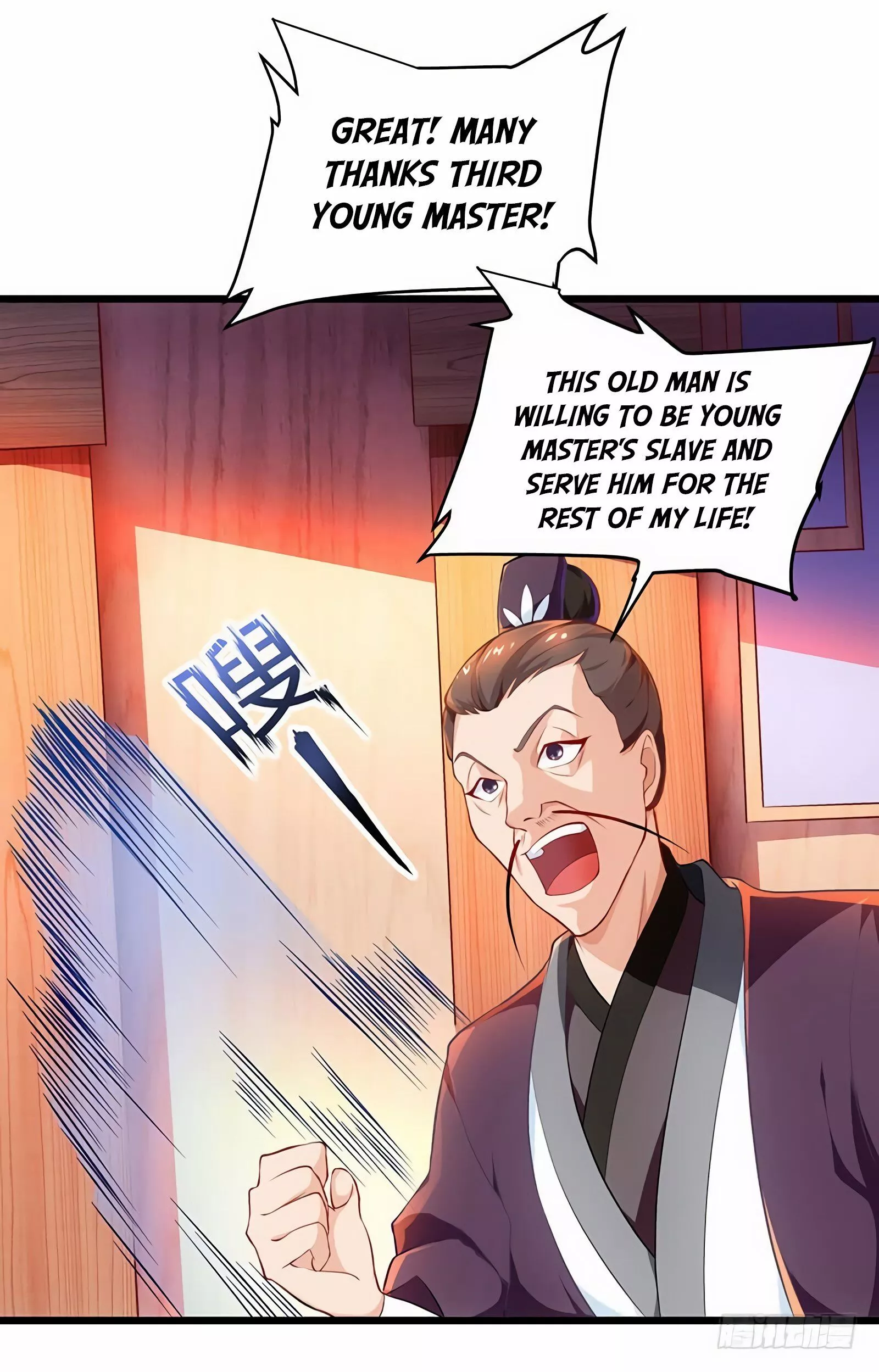 Manga page 18